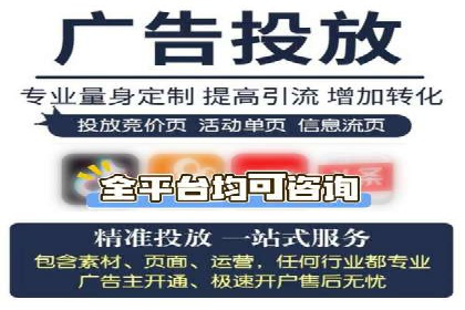 专业SEM托管，案例见证品牌知名度提升